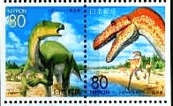 イグアノドン  ドロマエオサウルス 恐竜　切手