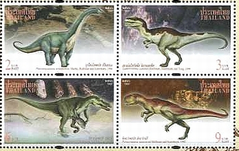 タイ　恐竜　先史代
