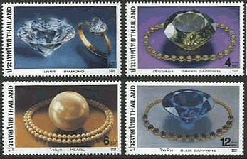 タイのダイアモンド、サファイア、真珠の切手