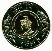 ブータン　国王　円形　コイン　切手