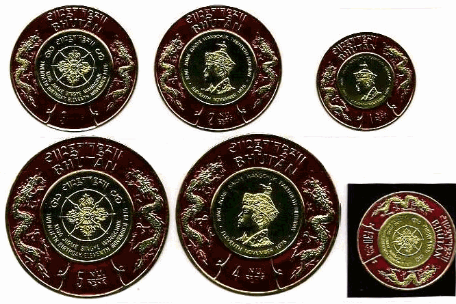 ブータン　エンボス　coin　コイン　国王　切手　
