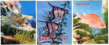 ブータン　マスク　エンゼルフィッシュ　熱帯魚　観賞魚　立体切手　