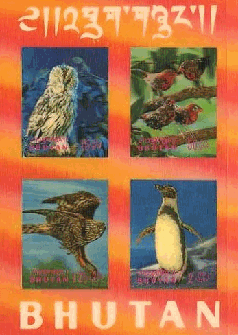 鳥の切手　ペンギン　隼　ブータン　立体切手　プリズム切手