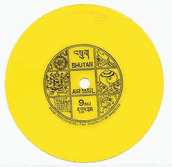 ブータン　変形　レコード　切手