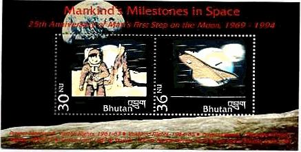 ブータン　宇宙　月面着陸　切手