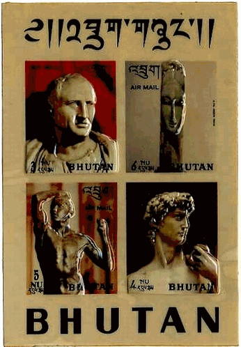 ギリシャ　ローマ　時代の彫刻　ブータン　のセルロイド切手　シーザー　ダビデ像