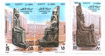 ルクソール遺跡　エジプト　世界遺産　切手
