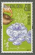 香港の茶文化,クンフー茶 ,西冷紅茶,飲茶,普通茶,切手