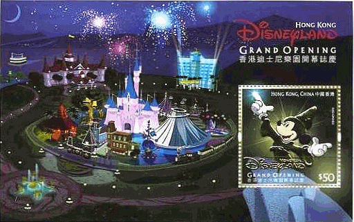 中国香港のディズニー切手（ダンボ、ミッキーマウス、ライオンキング）　ディズニーランド　小型シート　切手