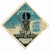 イギリス　ランディ　菱形　切手