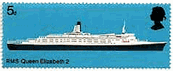 イギリス・クィーンエリザベス2世号　船舶　船　切手