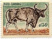 カンボジア　動物　牛　切手　コープレイ