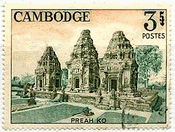アンコールワットの寺院　切手　世界遺産
