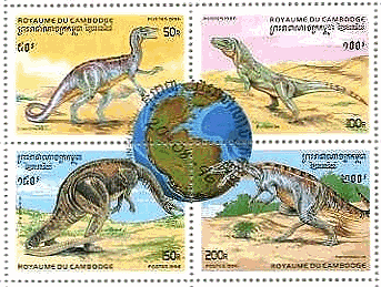 カンボジア　先史代　恐竜　切手