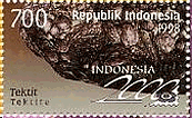 インドネシア　テクタイト