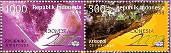 インドネシア　アメジスト（紫水晶）とChrysopal（かんらん石）　切手