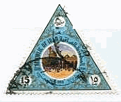 イラク　三角切手
