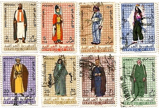 アラブ　イラク　男女　服装　切手　トベ（長衣）アパ（外衣）を着て、ケフィイェ（ベール）にアガール（輪留め）