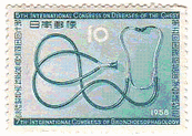 聴診器（日本）　医療　切手