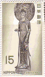 百済観音（法隆寺）　奈良　日本　切手