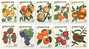 韓国　フルーツ　柿　りんご　イチゴ　切手