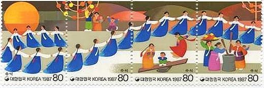 韓国　民族舞踊　チョゴリ　チマ　切手　餅つき　韓国の収穫祭の踊り。