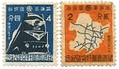 満州（旧占領地）　鉄道1万キロ突破記念　1939年　切手