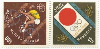 モンゴル　東京　オリンピック　平行四辺形　菱形　切手