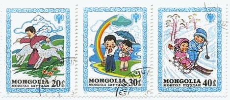 モンゴルのポンチ絵（子供達）　切手　世界