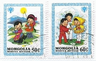 モンゴルのポンチ絵（子供達）　切手　世界