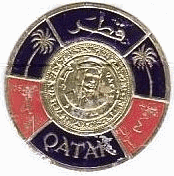 カタール　コイン　切手　円形