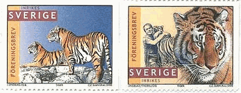 スウェーデンのトラの切手