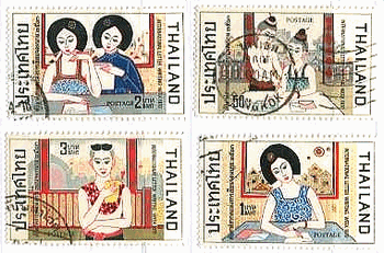 タイ　女性　民族衣装　切手　手紙を書く子供他　国際文通週間