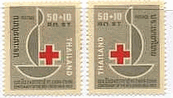 タイの赤十字100年記念　切手