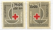 タイの赤十字100年記念　切手