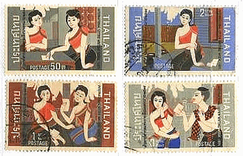 タイ　民族衣装　女性　切手　男性からの手紙で照れる女性他