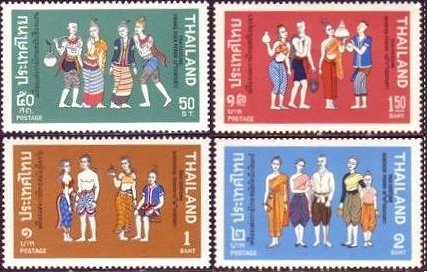 タイ　民族衣装　女性　切手　チャン・サェン時代の衣装（17世紀）、スコタイ時代の衣装（13-14世紀）　右はバンコク時代の衣装(18-19世紀)/女性はパーシン、男性はパー・ヌン姿