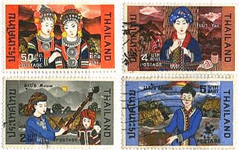 タイ　民族衣装　女性　切手　高地民族・2人の踊り子・王立舞踊団、農村婦人他