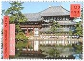 日本　世界遺産　奈良　東大寺　大仏殿