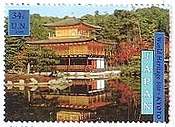 日本　世界遺産　京都　金閣寺