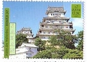 日本　世界遺産　姫路城　白鷺城
