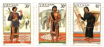 ベトナム　山岳民族　衣装　切手