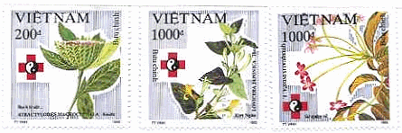 ベトナムの薬用植物　薬草　切手