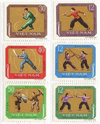 ベトナム　拳　闘　カンフー　太極拳　切手
