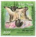 オオアカムササビ（Petaurista petaurista ）　ベトナム　切手　