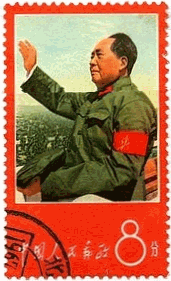 中国　赤衛兵を閲兵する毛沢東　文化大革命　
