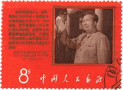 中国　毛沢東　文化大革命　