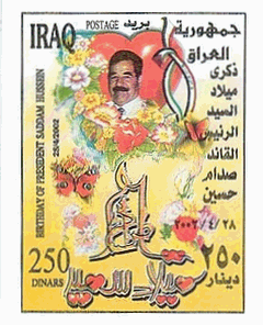 イラク　フセイン大統領