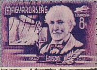 ハンガリーで発行された発明王・エジソン