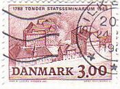 Tonder・教師育成学校（デンマーク,1988年）